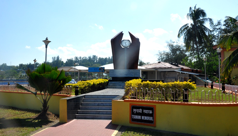 Andaman & Nicobar Study Tour -cum- Training Programme : 2024
